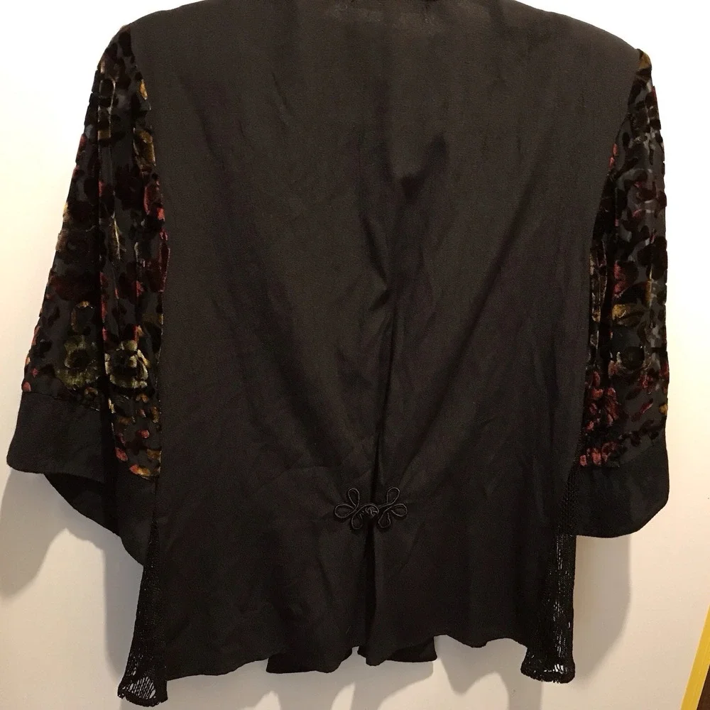 Medium this vintage